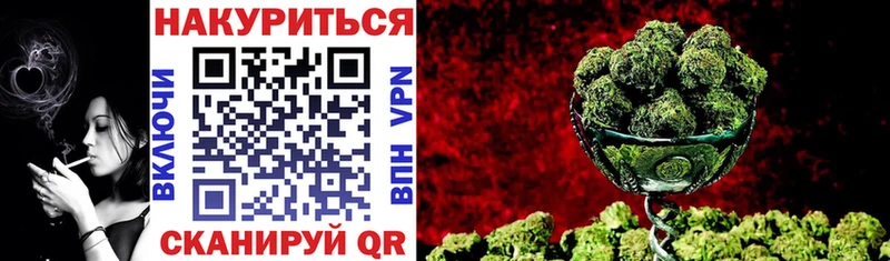 Купить наркоту Кинель МЕТАМФЕТАМИН  Конопля  Cocaine  Меф  ГАШ  Alpha-PVP  АМФЕТАМИН 