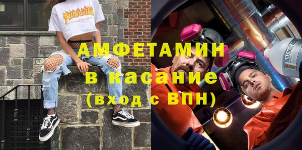 марки lsd Алексеевка