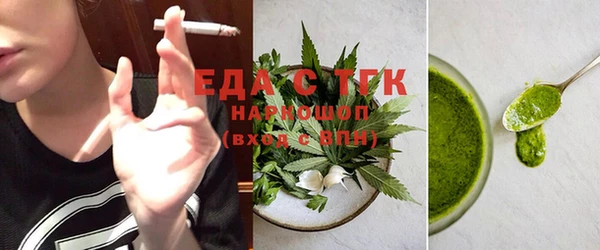 jwh Алзамай