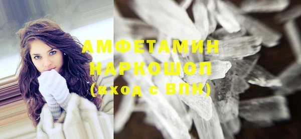 jwh Алзамай