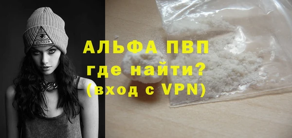 jwh Алзамай