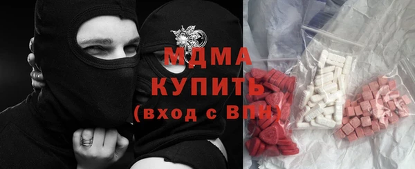 jwh Алзамай