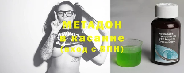 марки lsd Алексеевка