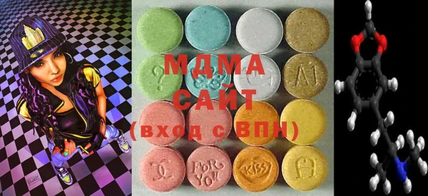 a pvp Сафоново