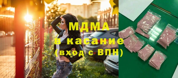 марки lsd Алексеевка