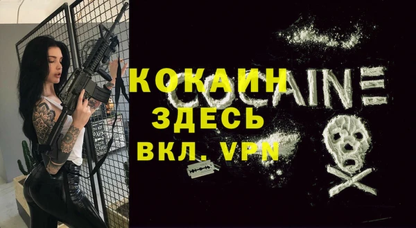 jwh Алзамай